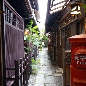 https://kaikoan-kyoto.hotels-in-kyoto.org