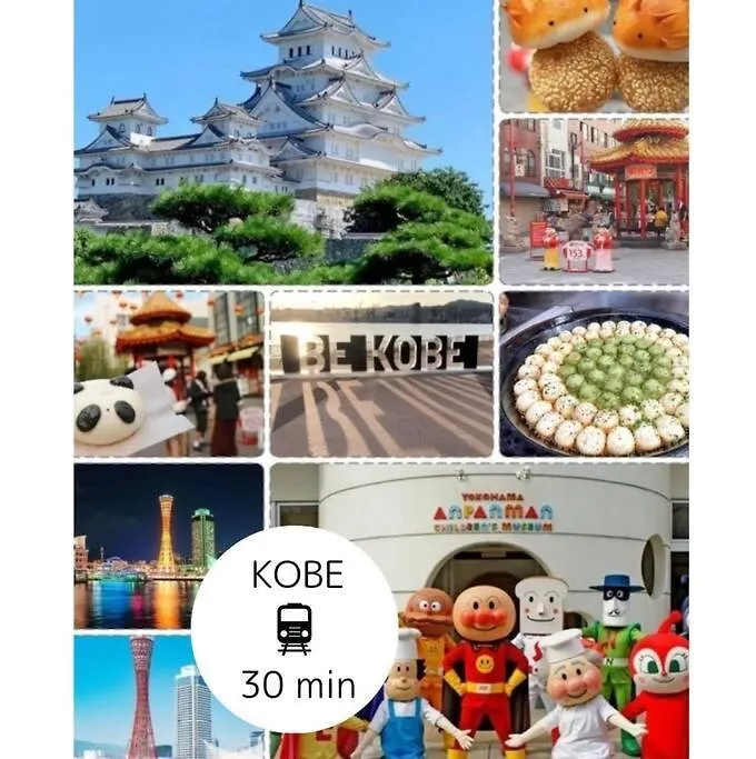 アパート 4F Guest House Netomari 西九条駅から徒歩2分 大阪市