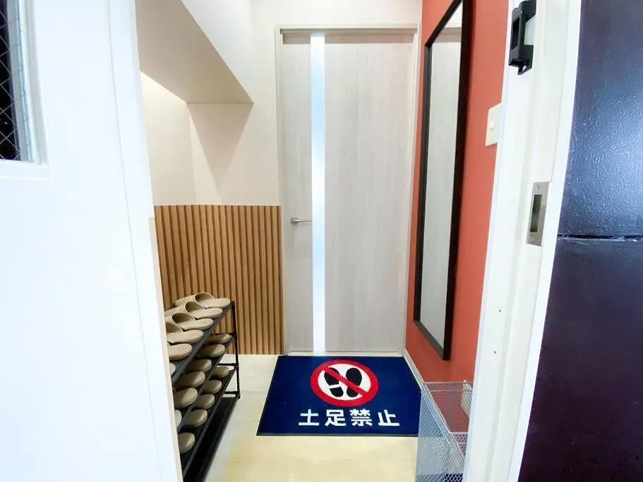 アパート 4F Guest House Netomari 西九条駅から徒歩2分 大阪市